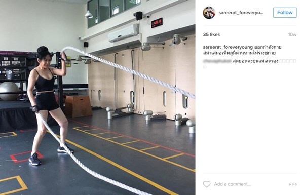 คุณแม่เสรีรัตน์ แม่ของ น้ำผึ้ง ณัฐริกา