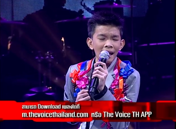 ต๊ะ The Voice