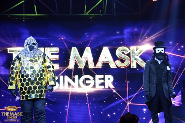 รายการ THE MASK SINGER