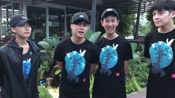 ตูน บอดี้สแลม ห่วง แพรวา เจ็บขณะวิ่ง