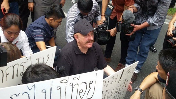 เจสซี่ วาร์ด