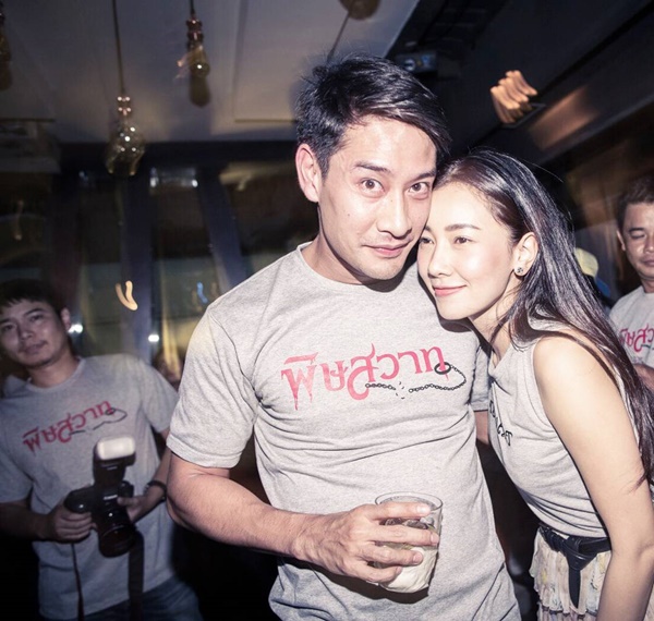 นุ่น ป้อง จับมือเที่ยวเกาหลี 