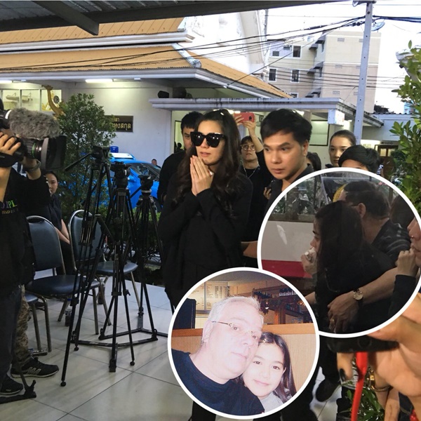 งานศพพ่อคิมเบอร์ลี่