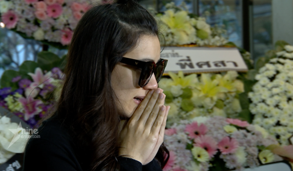 งานศพพ่อคิมเบอร์ลี่