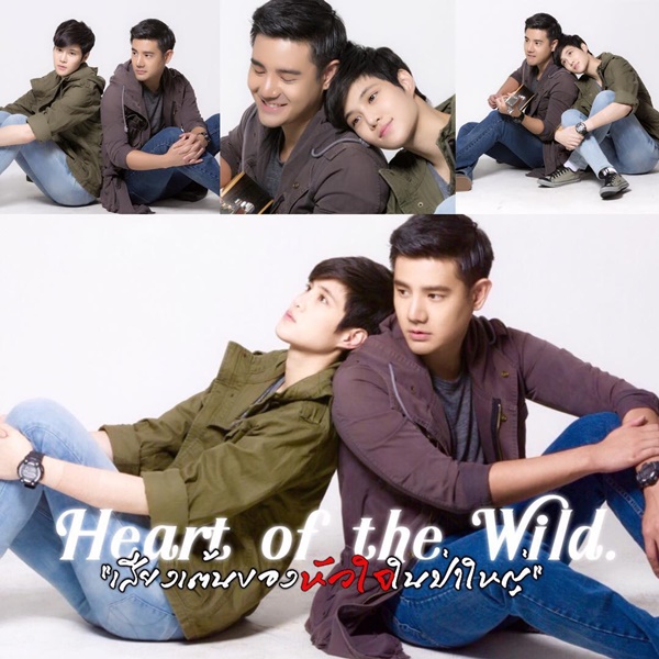 หมอเจี๊ยบ ลลนา