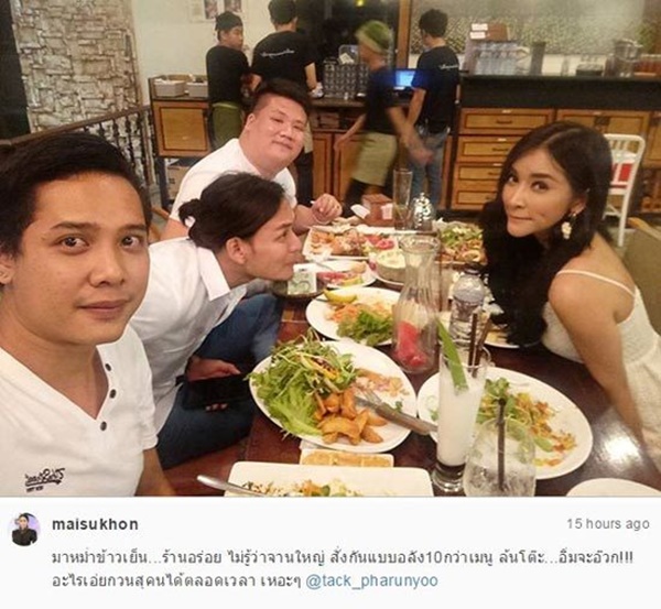 ใหม่ สุคนธวา เจอหนุ่มขอเป็นแฟน