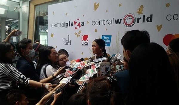 ใหม่ สุคนธวา 