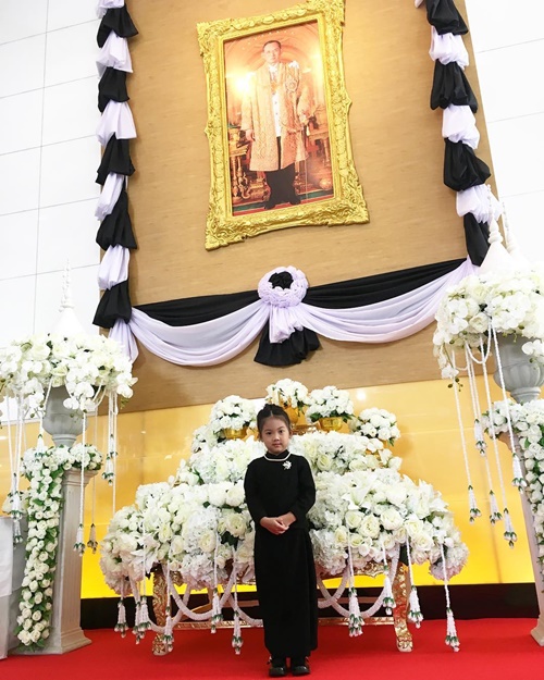 น้องวันใหม่ ฉัตรบริรักษ์