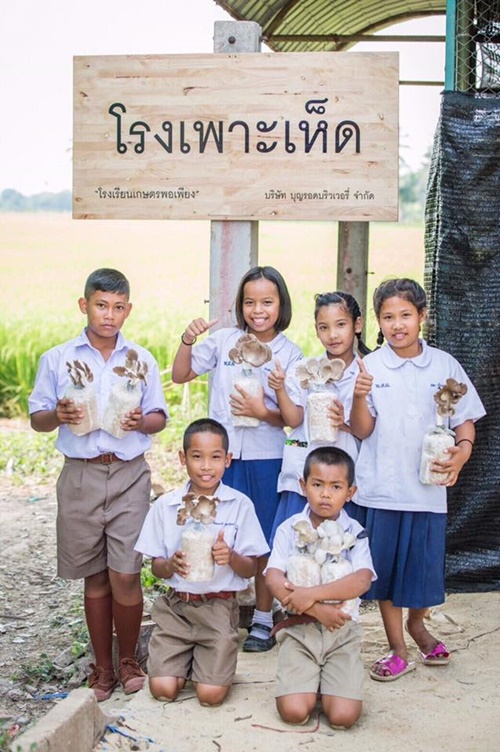 นุ่น วรนุช ต๊อด ปิติ