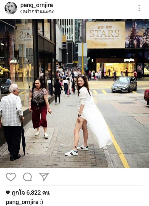 แป้ง อรจิรา แหรม รณเดช