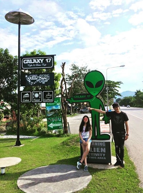 พีท ทองเจือ