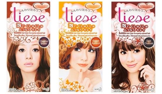 สีผมที่ทําให้หน้าขาว