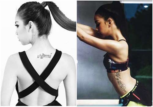 รอยสักดารา ผู้หญิง