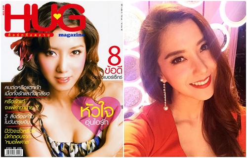 ดาราทำจมูก