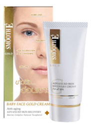 ครีมบำรุงผิวหน้าผู้หญิง