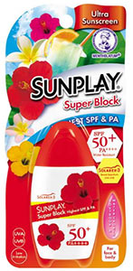 ครีมกันแดดทาตัว