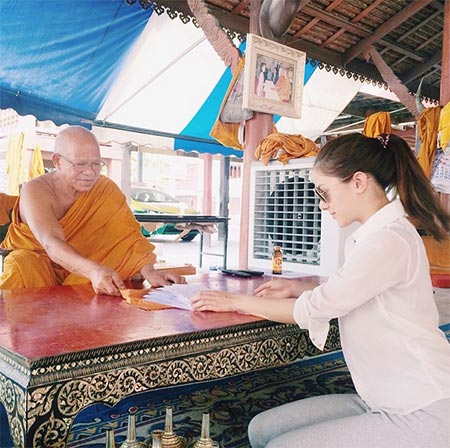 ชุดไปวัดดารา