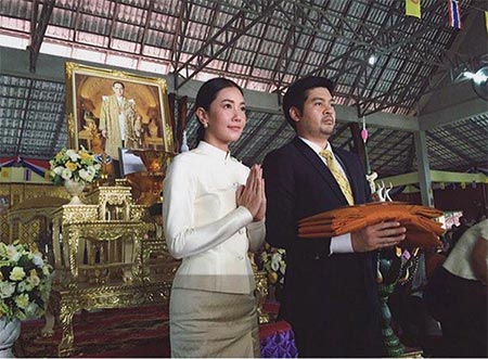 ชุดไปวัดดารา