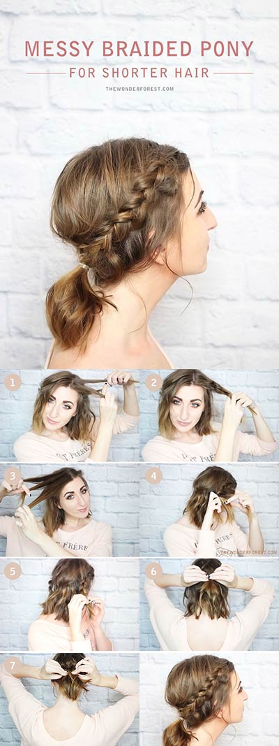 ทรงผมทำเองง่าย ๆ