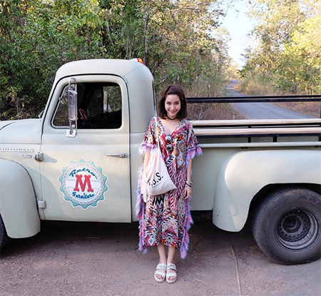 ชุดแม็กซี่เดรสดารา