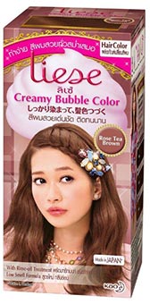 สีผมประกายชมพู