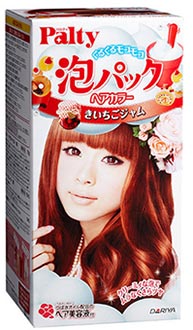 สีผมประกายชมพู