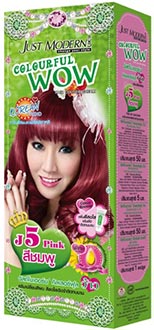 สีผมประกายชมพู