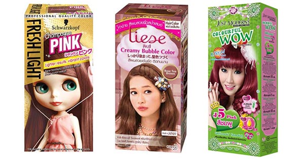 สีผมประกายชมพู