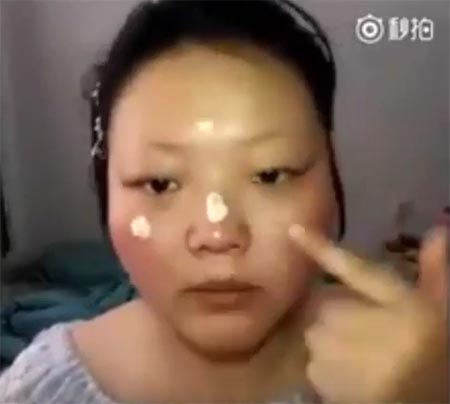 How To แต่งหน้า