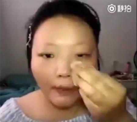 How To แต่งหน้า