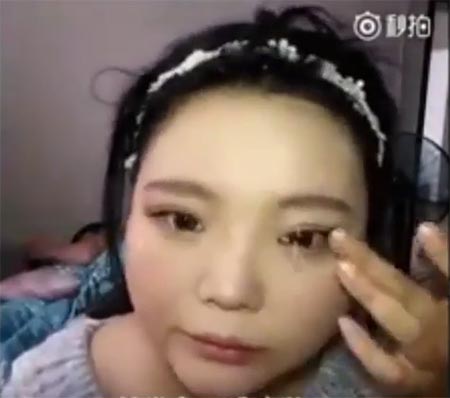 How To แต่งหน้า