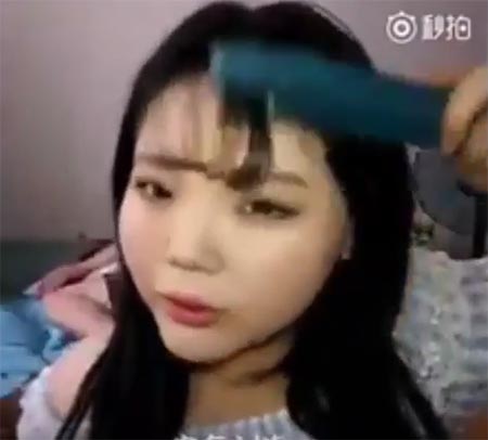 How To แต่งหน้า