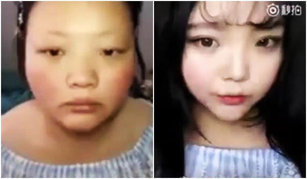 How To แต่งหน้า