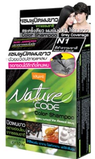 แชมพูปิดผมขาว