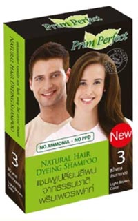 แชมพูปิดผมขาว