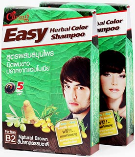 แชมพูปิดผมขาว