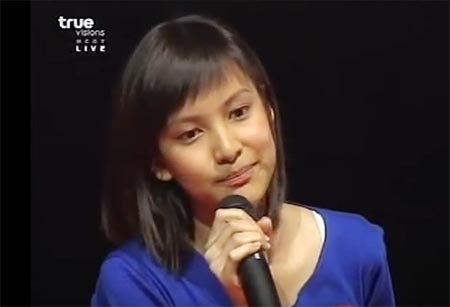 กรีน อัษฎาพร