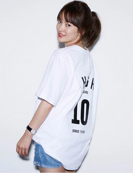 ซองเฮเคียว