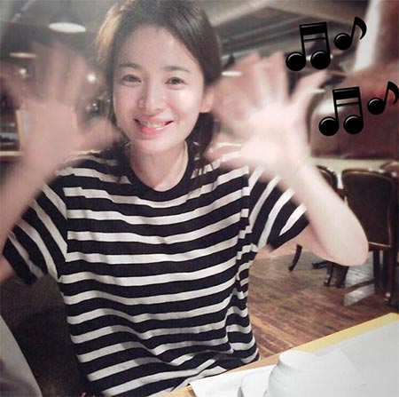 ซองเฮเคียว