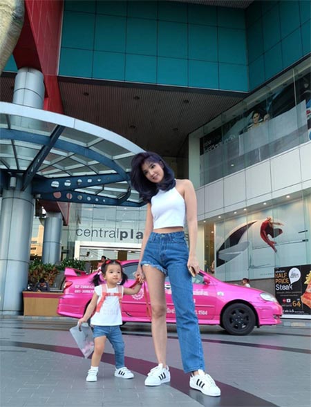 เธอ รวรีย์