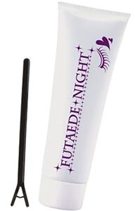 มาสก์ทำตาสองชั้น