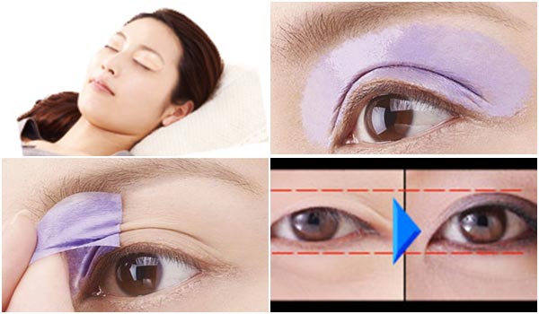 มาสก์ทำตาสองชั้น