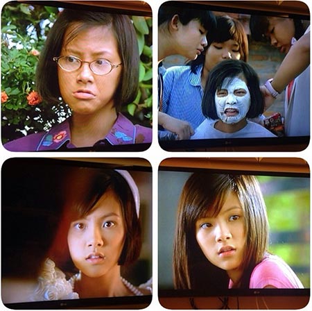 ใบเฟิร์น พิมพ์ชนก ศัลยกรรม