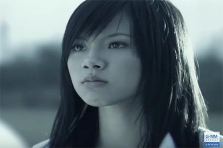 ใบเฟิร์น พิมพ์ชนก ศัลยกรรม