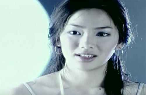 จอย รินลณี