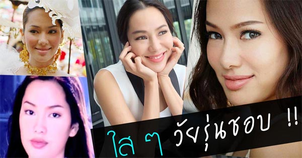 จอย รินลณี