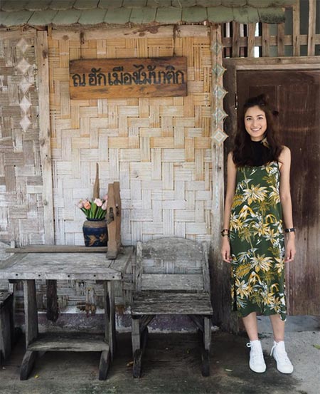 อายส์ กมลเนตร