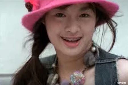 มด ณปภัช ศัลยกรรม