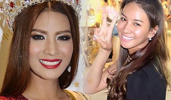 นางงามหน้าสด