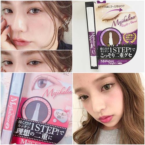 ปากกาทำตา 2 ชั้น